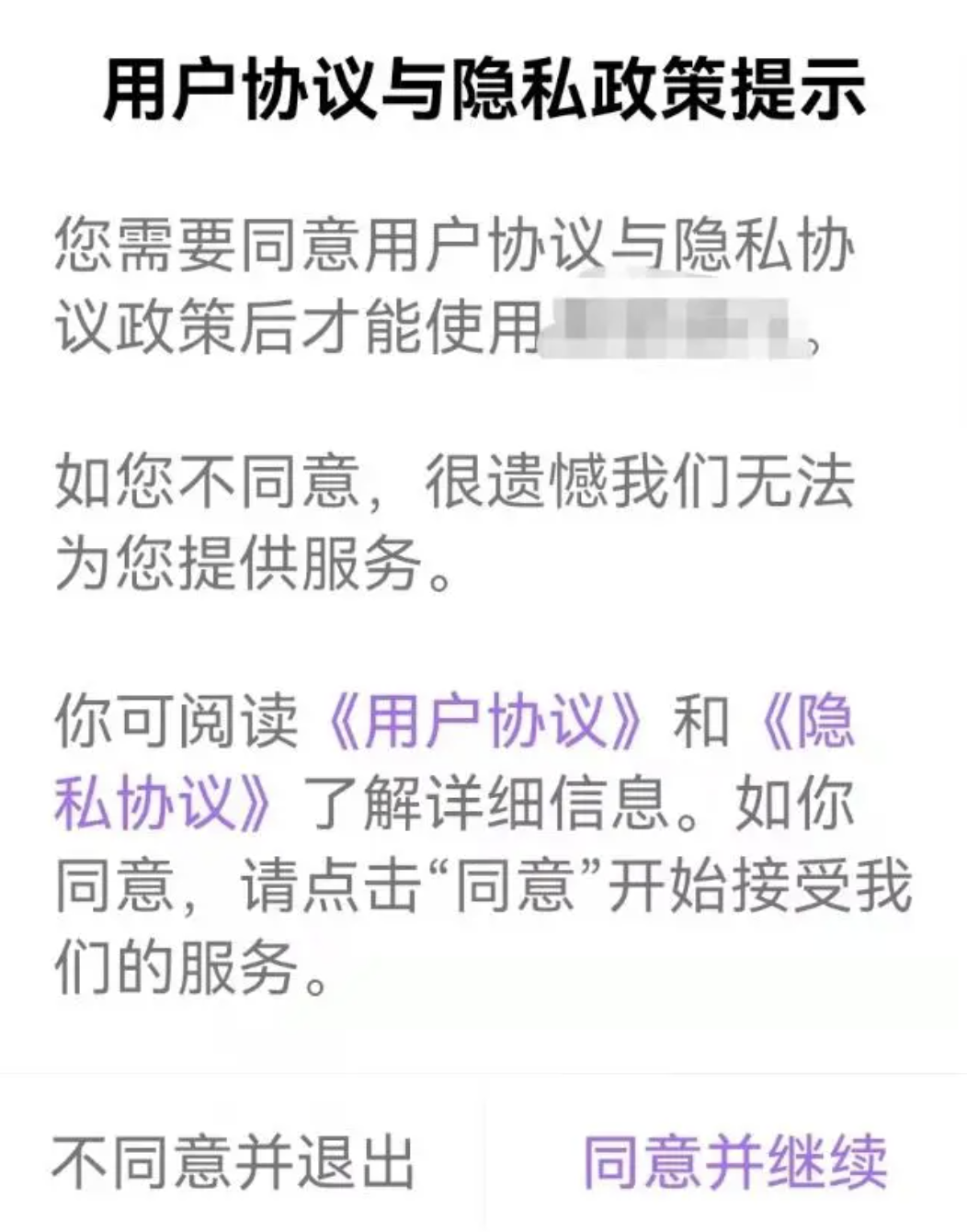 87%的电子游戏已彻底灭绝
