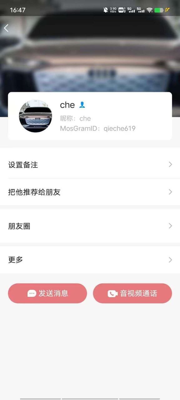 贝塔诺体育 恶意克扣工资,大家千万别去!